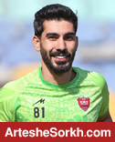 شکاری بازهم سرما خوردگی و خط خوردن از لیست!